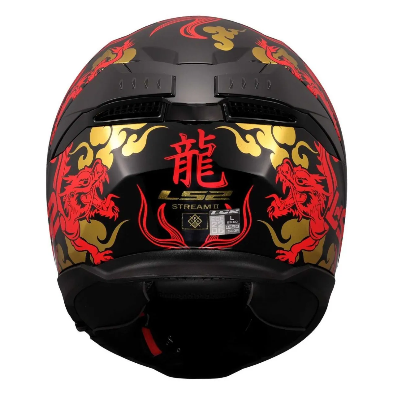 Casco Integrale Ls2 Ff808 Stream II Drako Black Red